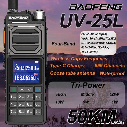 NEW Baofeng UV-25L Two Way Radios 50KM